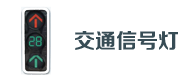 沈普线缆